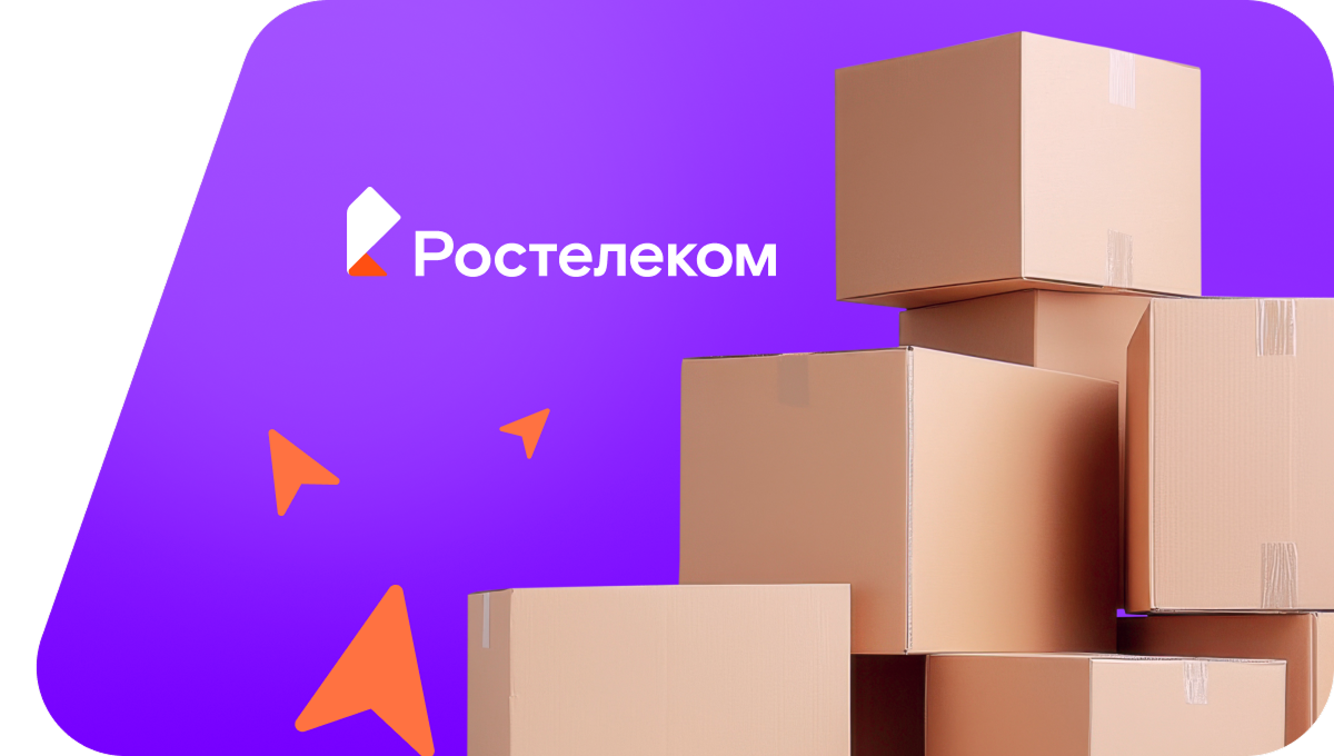 Переезд в новую квартирув&nbsp;село Усть-Каремша (Пензенская область)